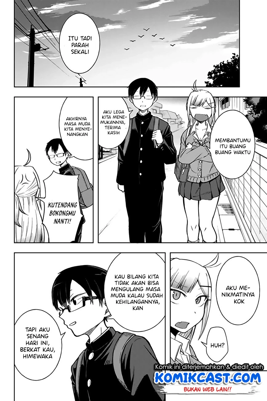 Halaman 12 — Doujima-kun wa Doujinai Chapter 6