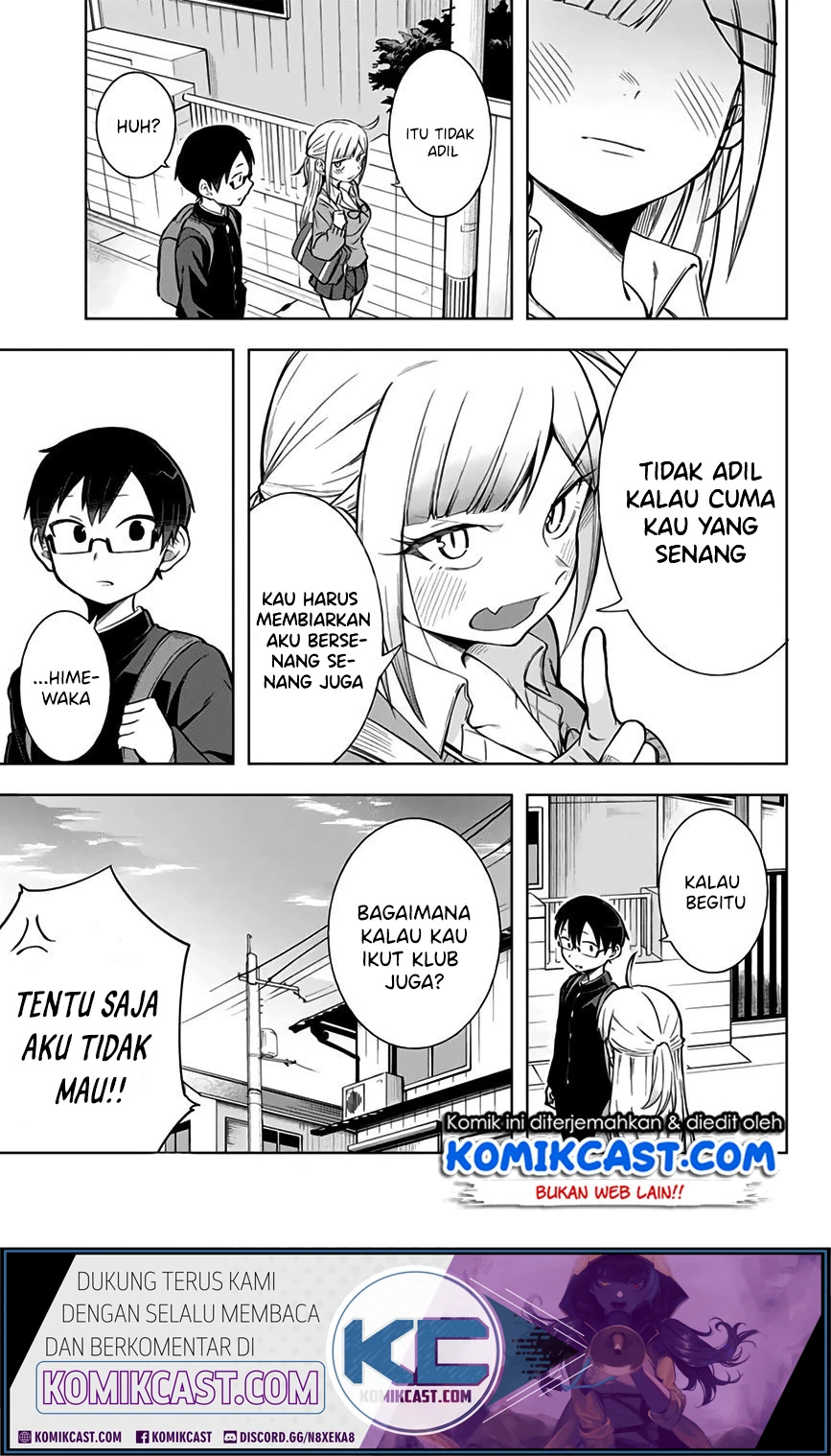 Halaman 13 — Doujima-kun wa Doujinai Chapter 6