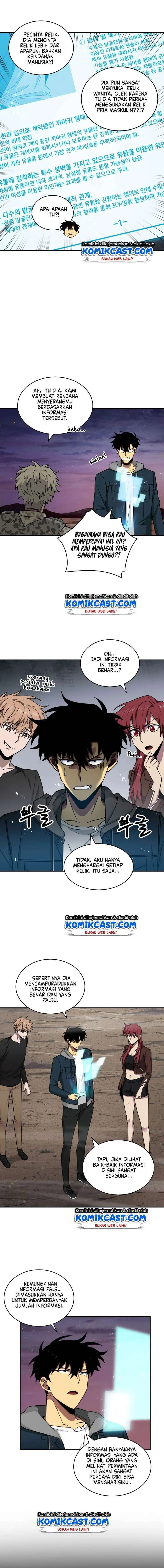 Halaman 13 — Tomb Raider King Chapter 129