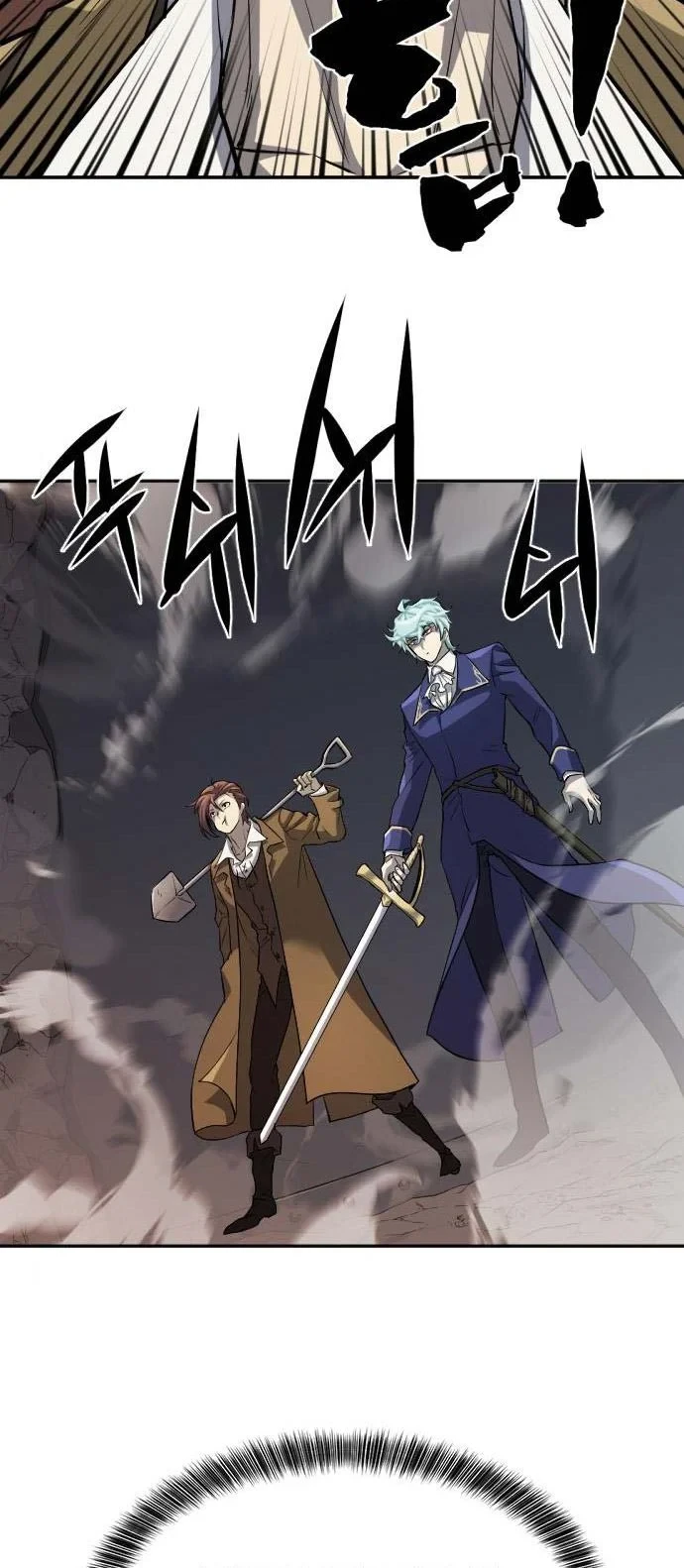 Halaman 42 — The Greatest Estate Developer Chapter 15