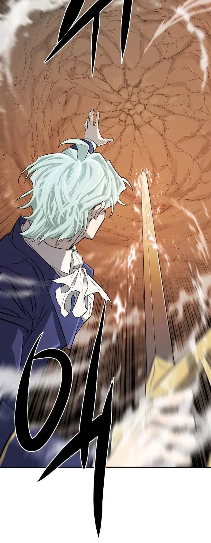 Halaman 51 — The Greatest Estate Developer Chapter 15