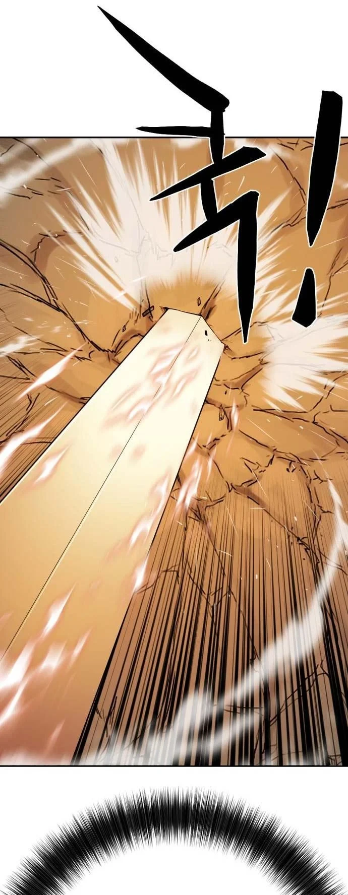 Halaman 52 — The Greatest Estate Developer Chapter 15