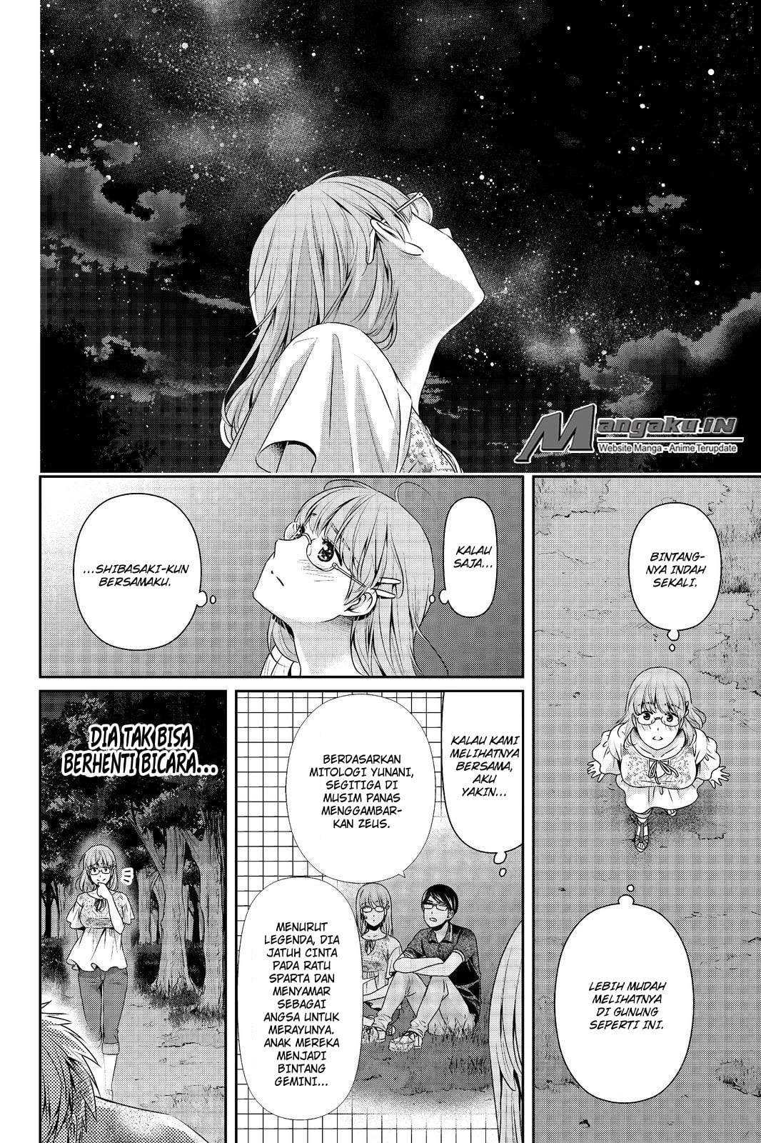 Halaman 17 — Domestic na Kanojo Chapter 178