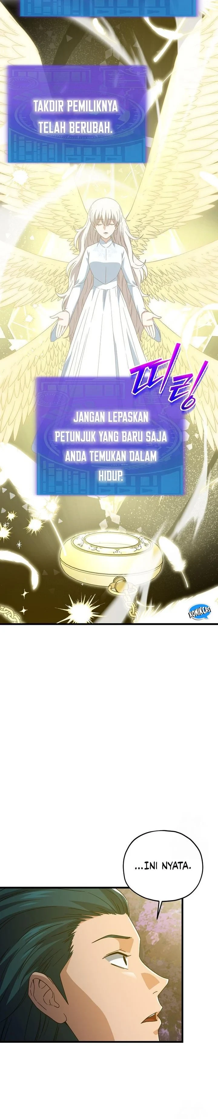 Halaman 8 — My Dad Is Too Strong Chapter 186
