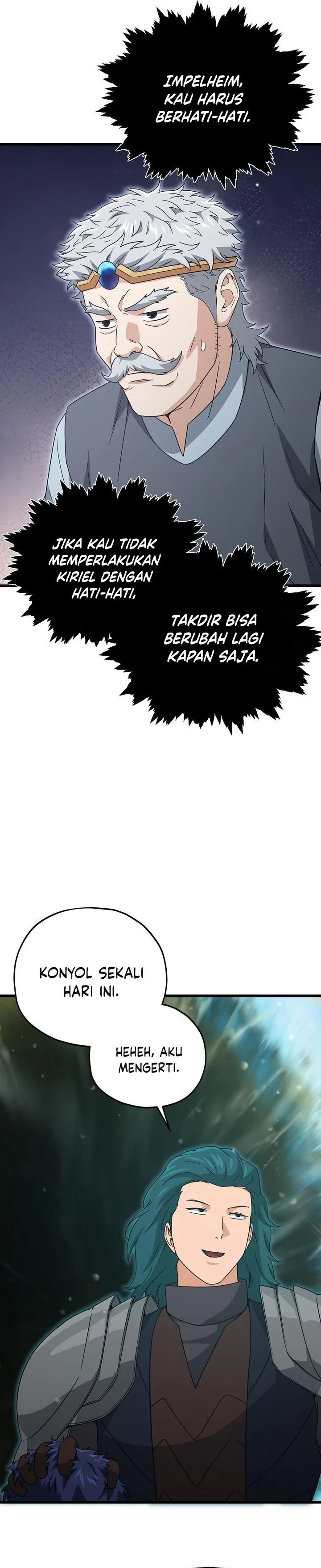Halaman 10 — My Dad Is Too Strong Chapter 186