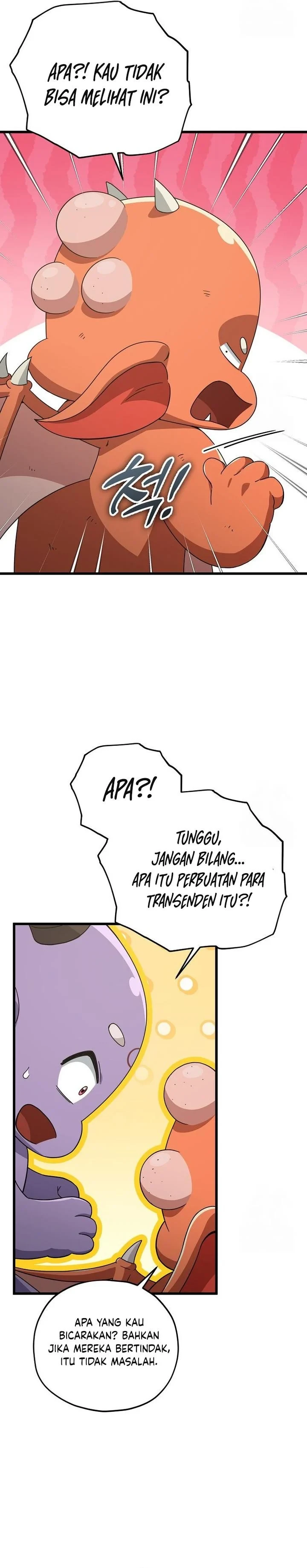 Halaman 17 — My Dad Is Too Strong Chapter 186