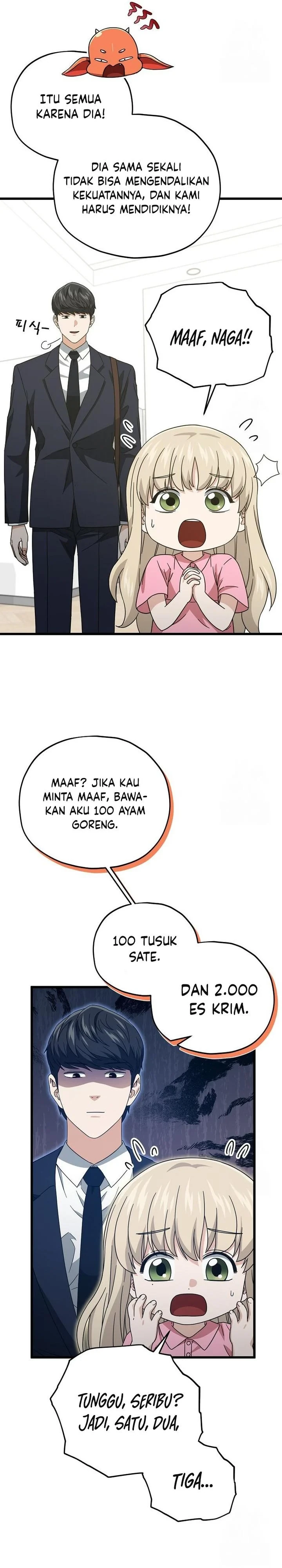 Halaman 18 — My Dad Is Too Strong Chapter 186