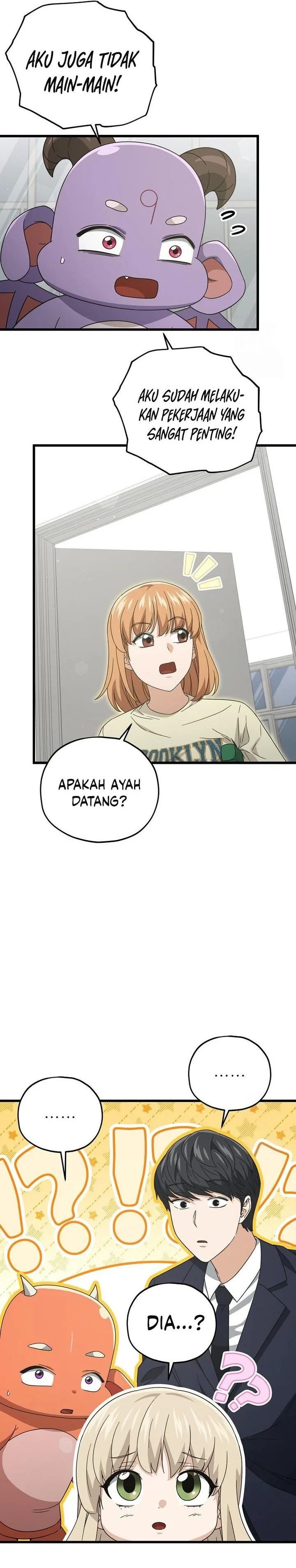 Halaman 20 — My Dad Is Too Strong Chapter 186