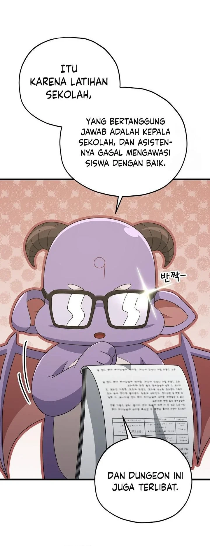 Halaman 23 — My Dad Is Too Strong Chapter 186