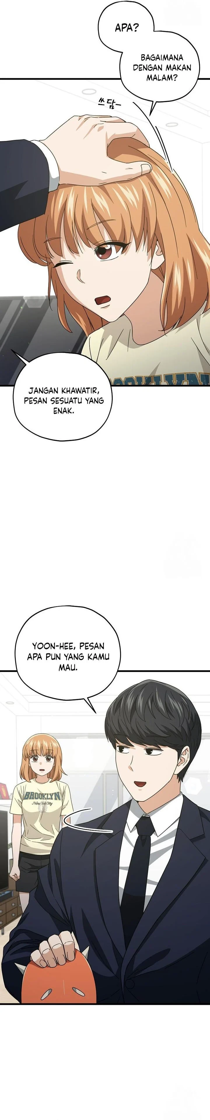 Halaman 27 — My Dad Is Too Strong Chapter 186