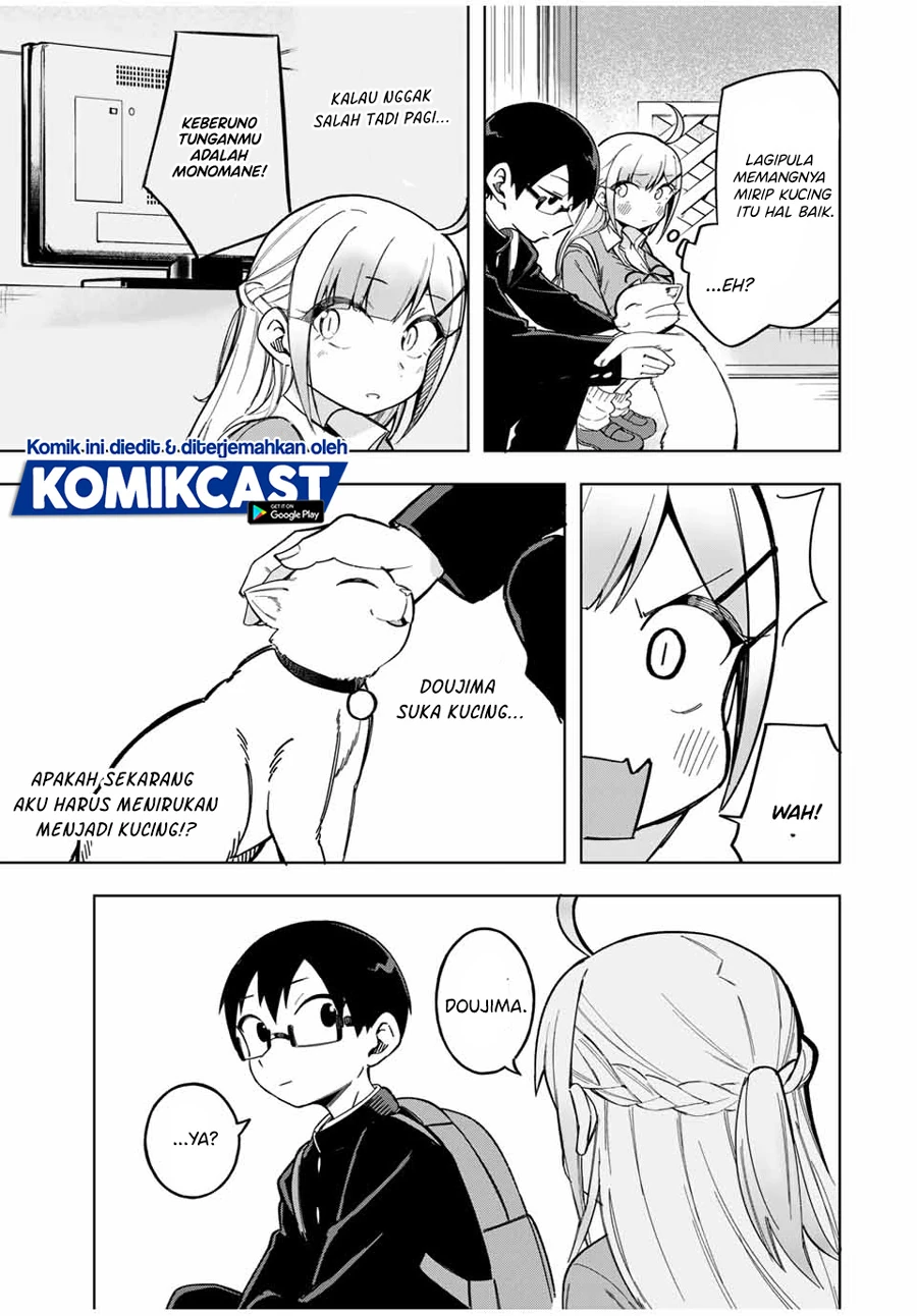 Halaman 8 — Doujima-kun wa Doujinai Chapter 26