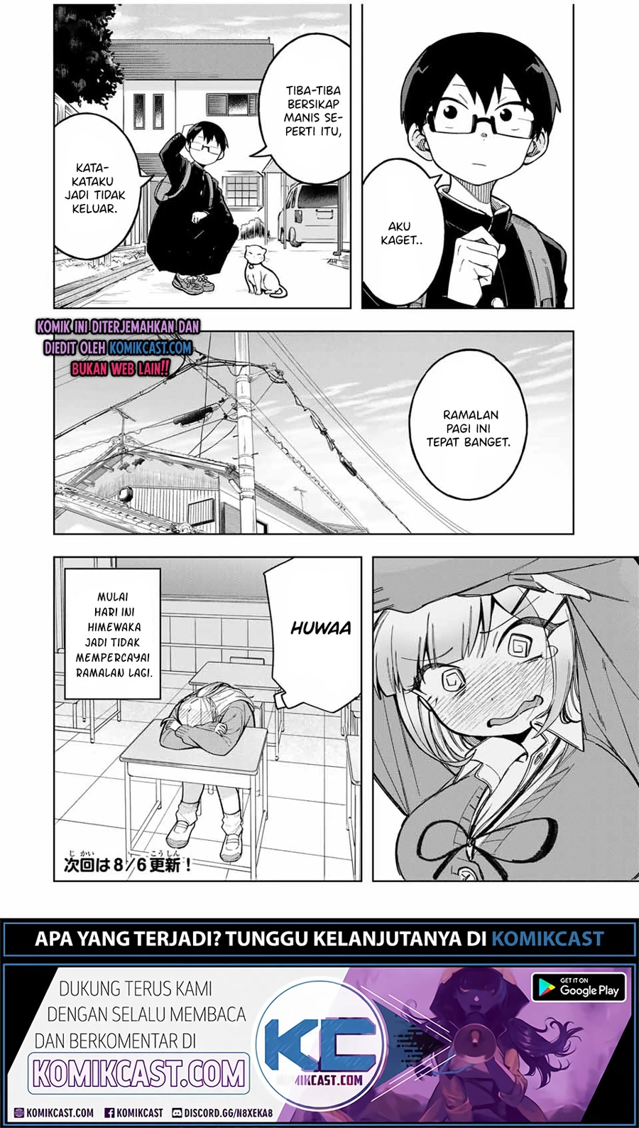Halaman 11 — Doujima-kun wa Doujinai Chapter 26