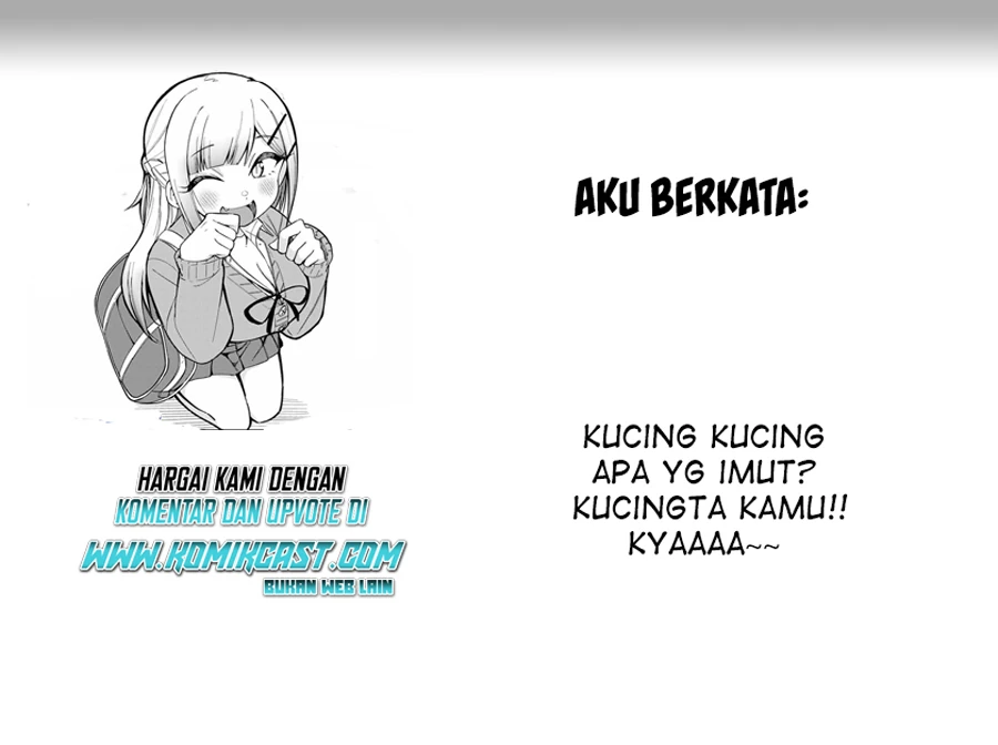 Halaman 12 — Doujima-kun wa Doujinai Chapter 26