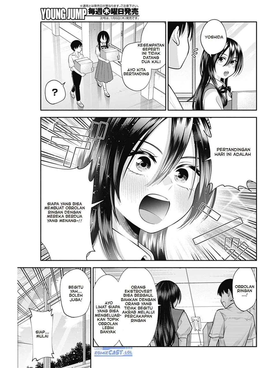 Halaman 4 — Youki ni Naritai Shigure-san Chapter 27