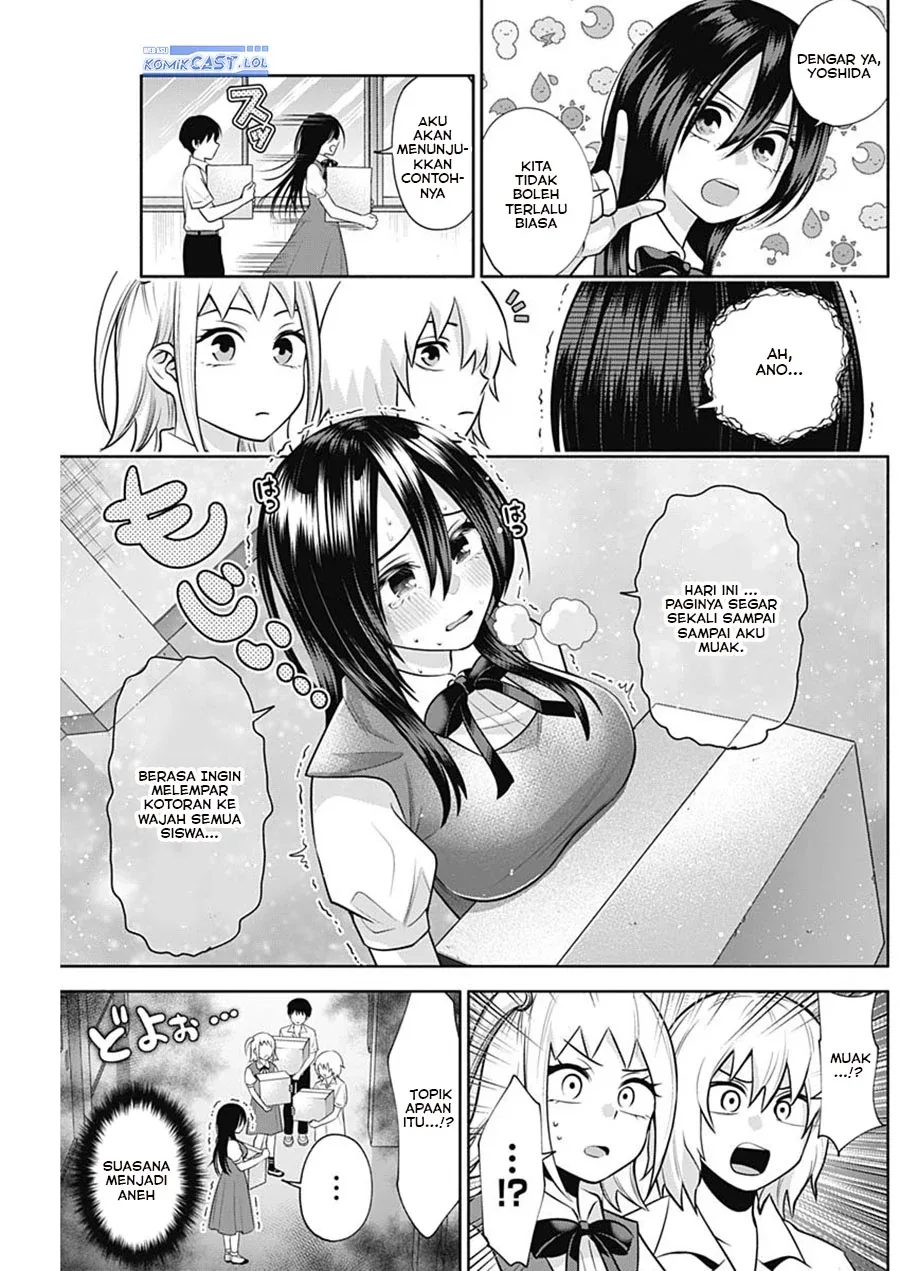 Halaman 6 — Youki ni Naritai Shigure-san Chapter 27