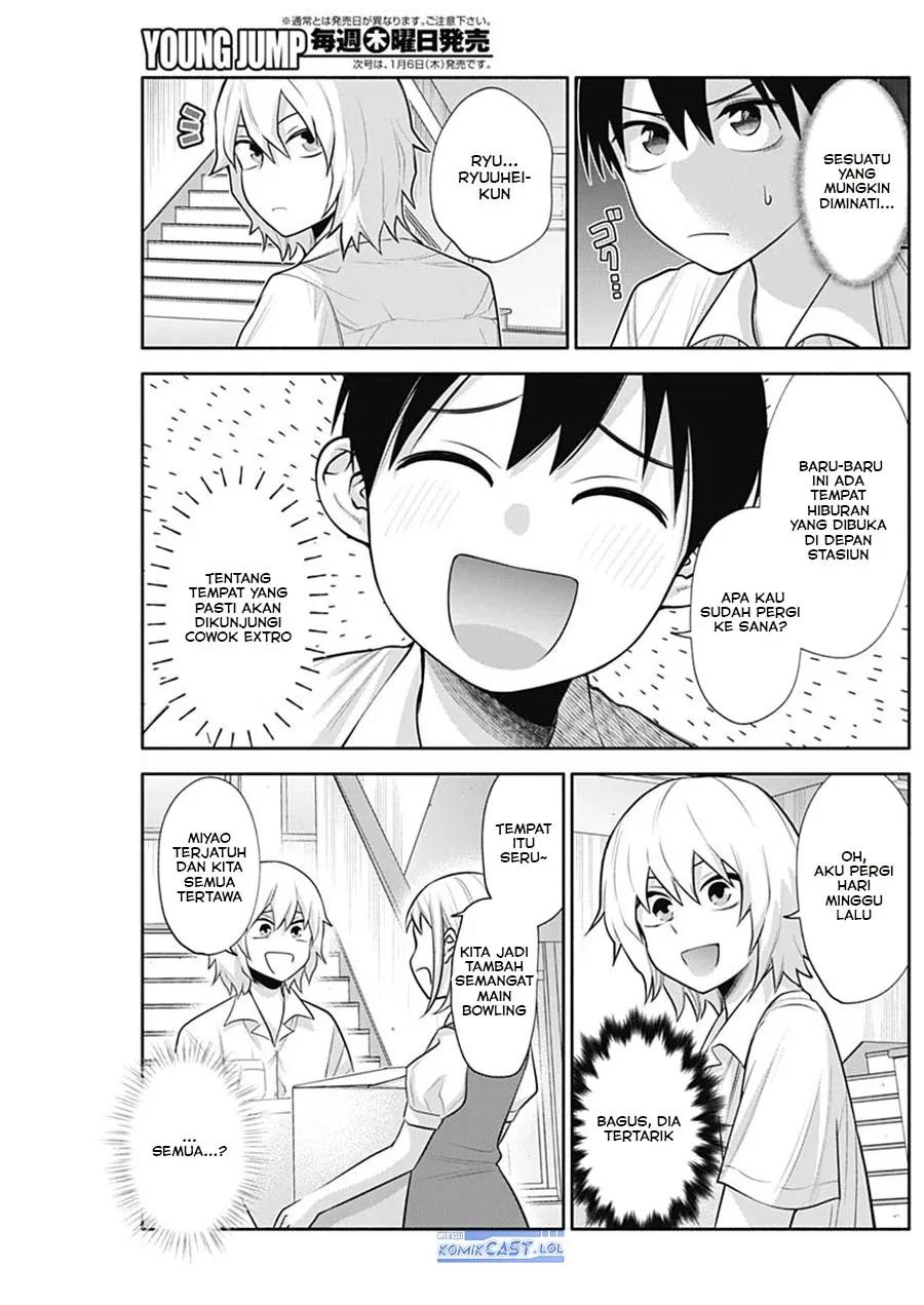 Halaman 8 — Youki ni Naritai Shigure-san Chapter 27