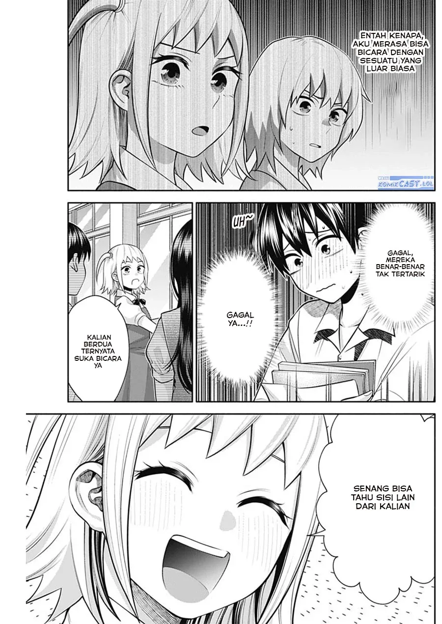 Halaman 12 — Youki ni Naritai Shigure-san Chapter 27