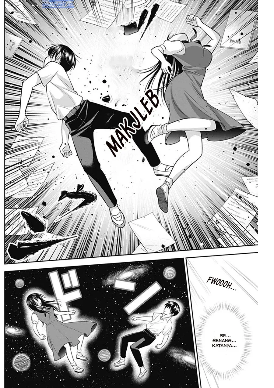 Halaman 13 — Youki ni Naritai Shigure-san Chapter 27