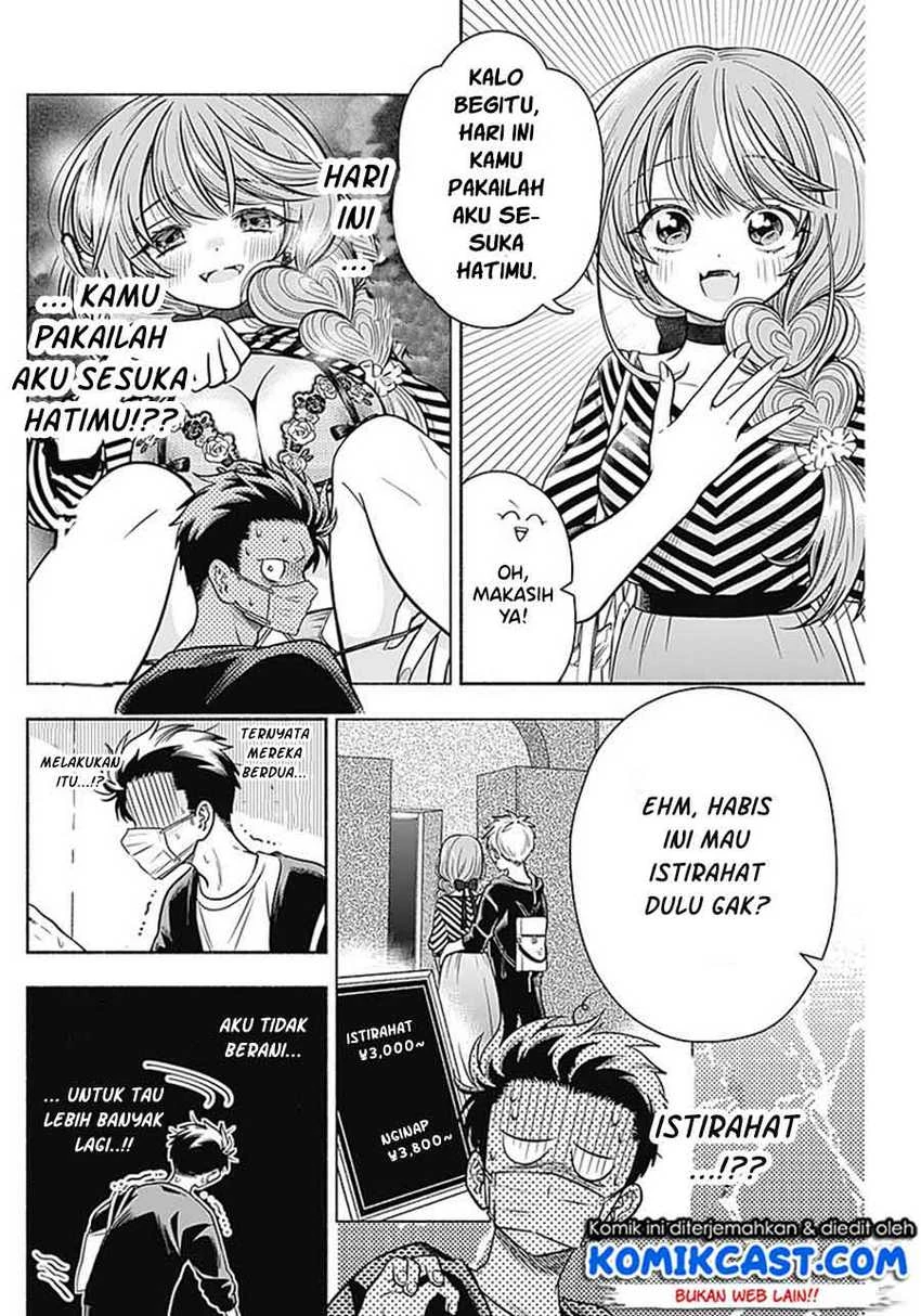 Halaman 5 — Marriage Gray Chapter 12