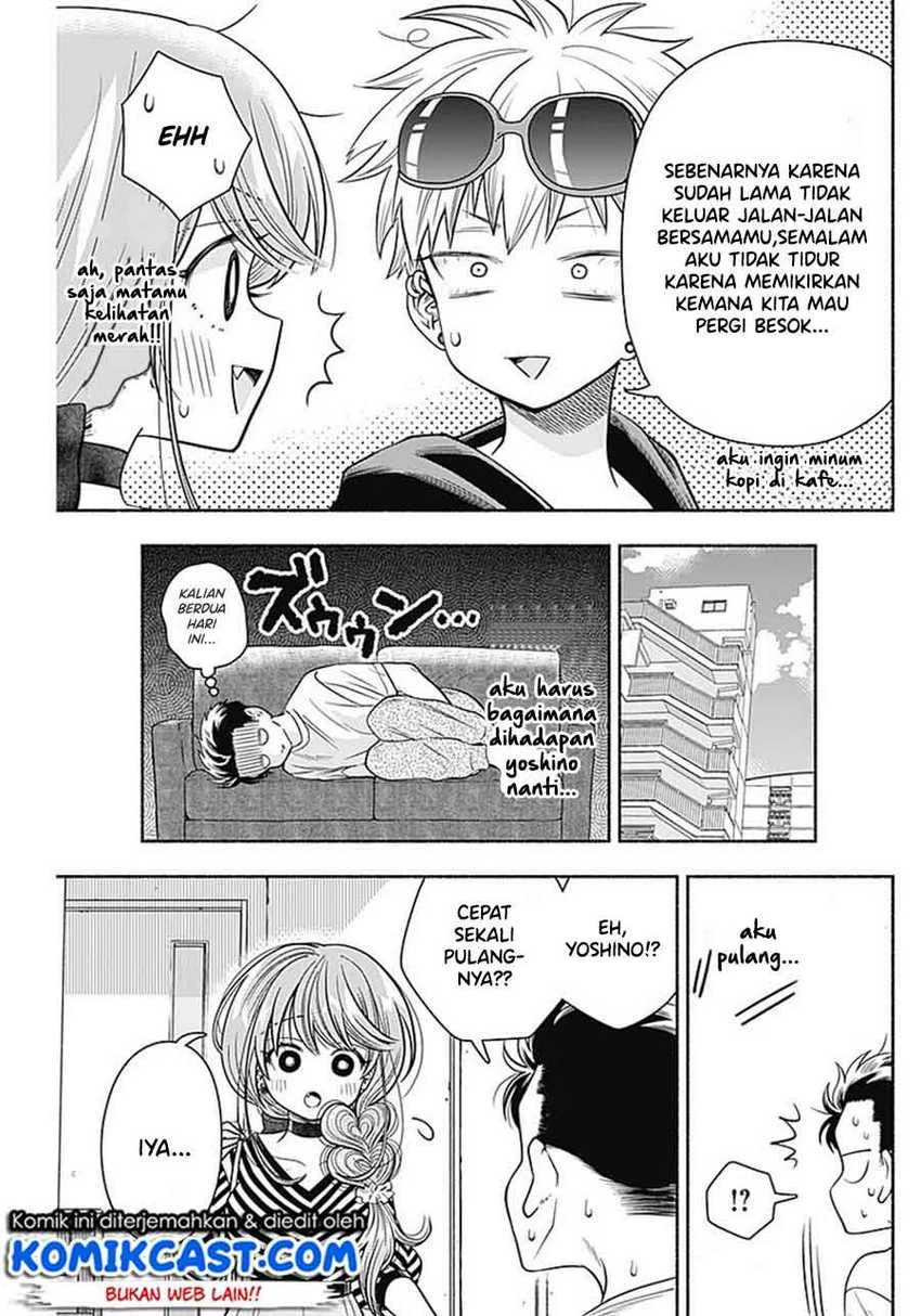 Halaman 6 — Marriage Gray Chapter 12