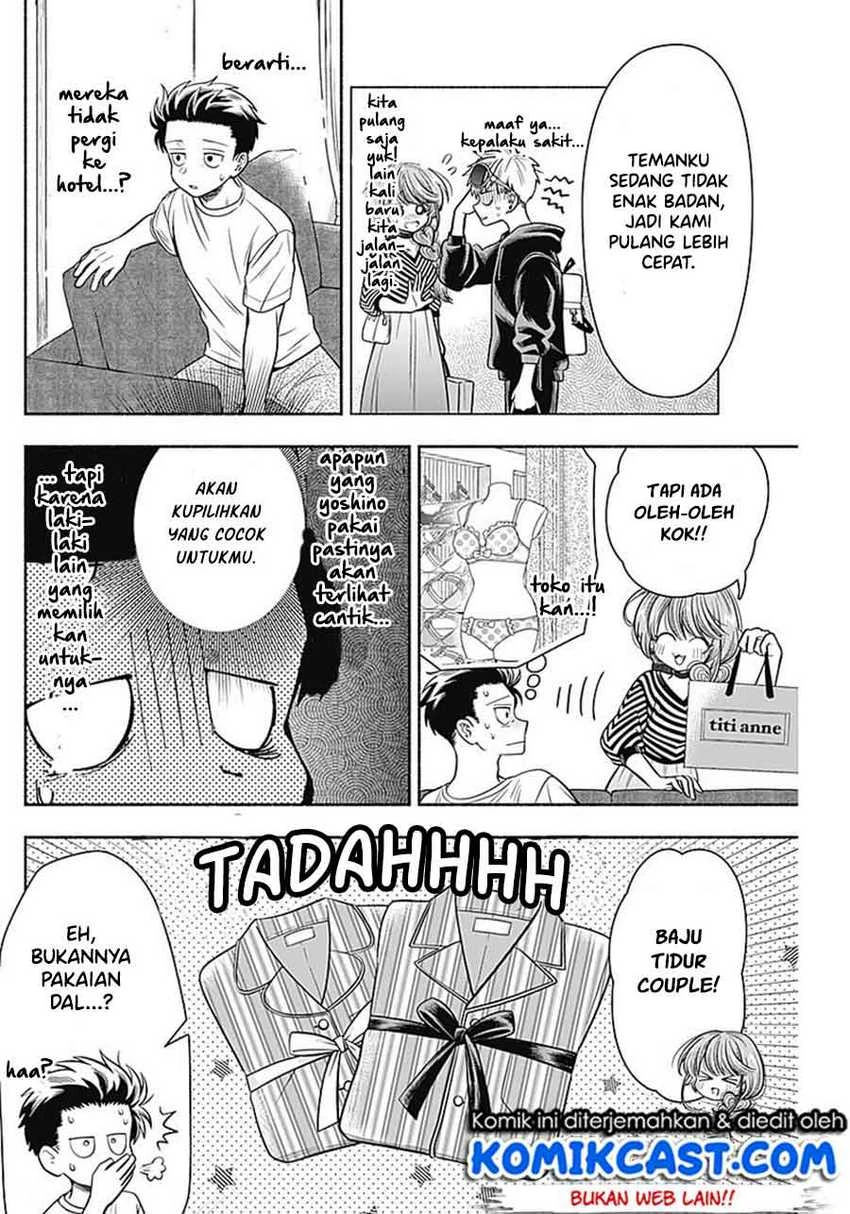 Halaman 7 — Marriage Gray Chapter 12