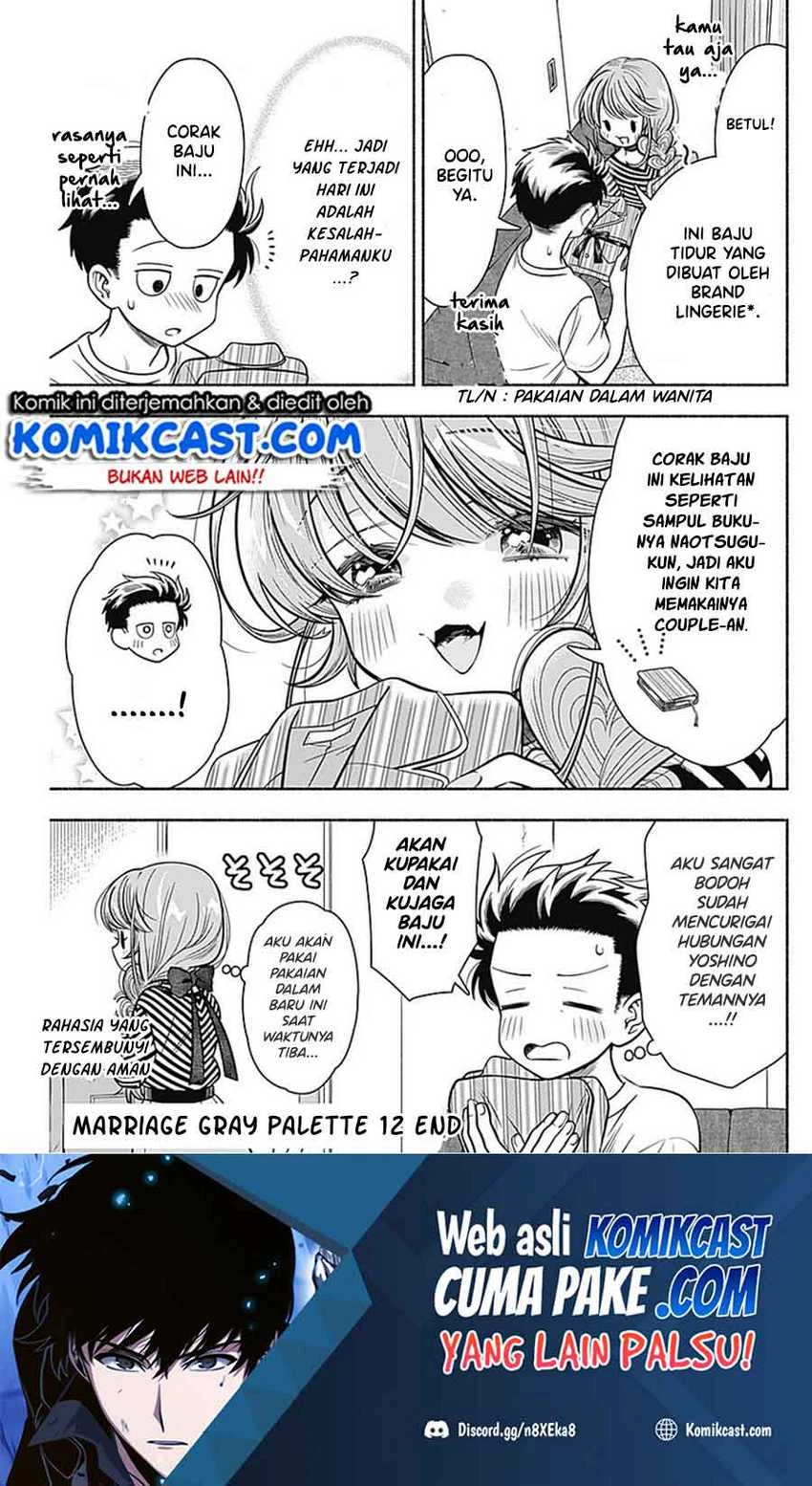 Halaman 8 — Marriage Gray Chapter 12