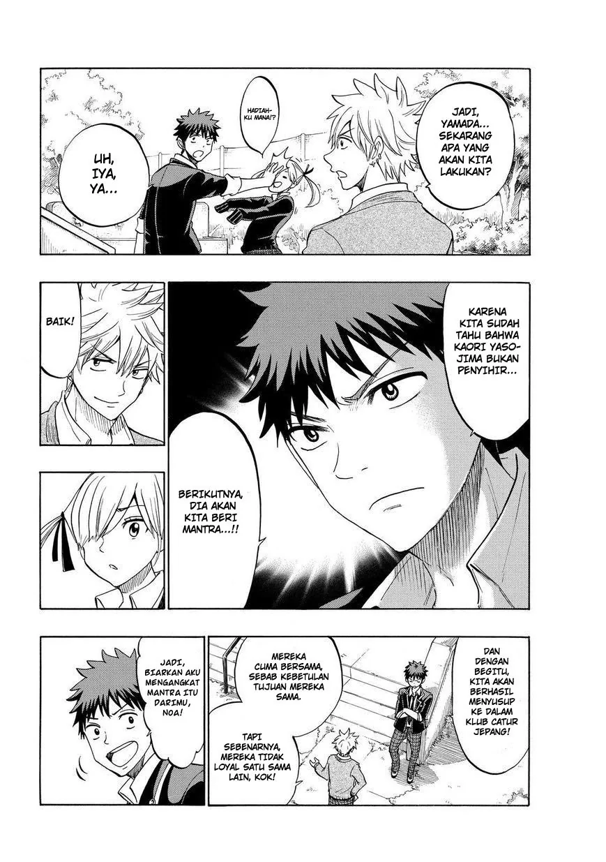 Halaman 3 — Yamada-kun to 7-nin no Majo Chapter 144