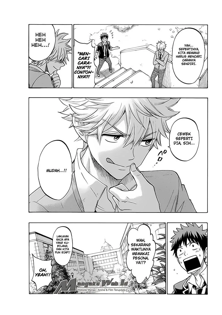 Halaman 8 — Yamada-kun to 7-nin no Majo Chapter 144