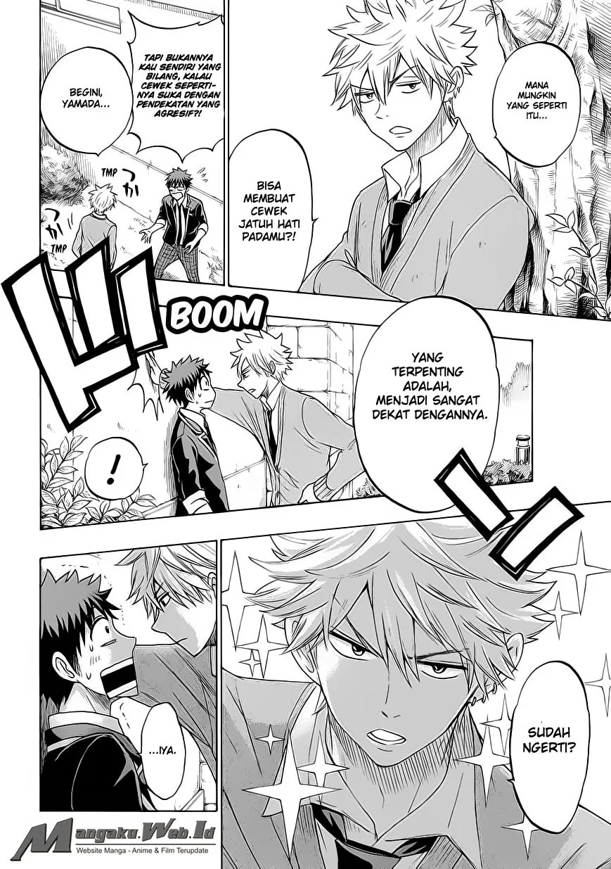 Halaman 11 — Yamada-kun to 7-nin no Majo Chapter 144