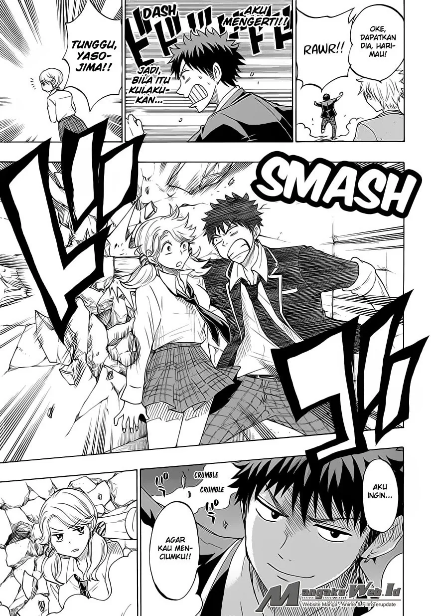 Halaman 12 — Yamada-kun to 7-nin no Majo Chapter 144