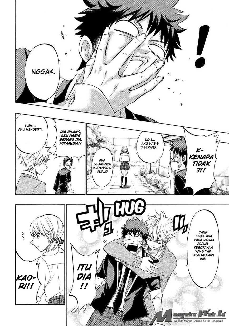 Halaman 13 — Yamada-kun to 7-nin no Majo Chapter 144