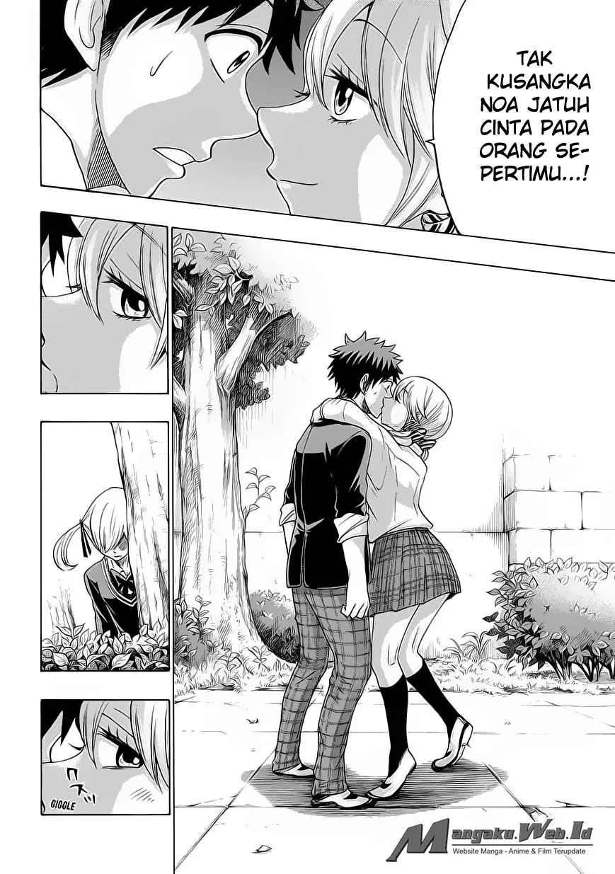 Halaman 17 — Yamada-kun to 7-nin no Majo Chapter 144