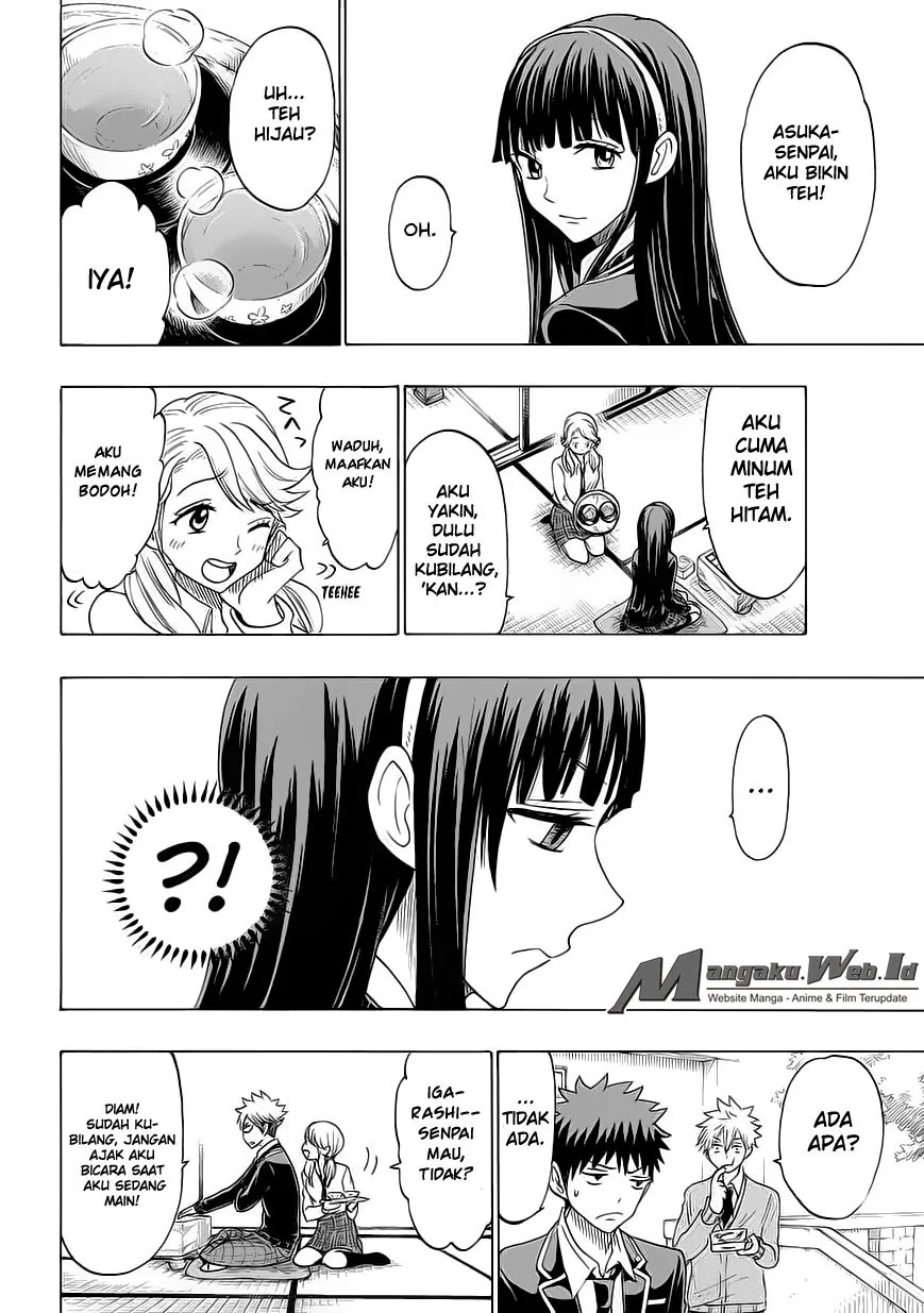 Halaman 23 — Yamada-kun to 7-nin no Majo Chapter 144
