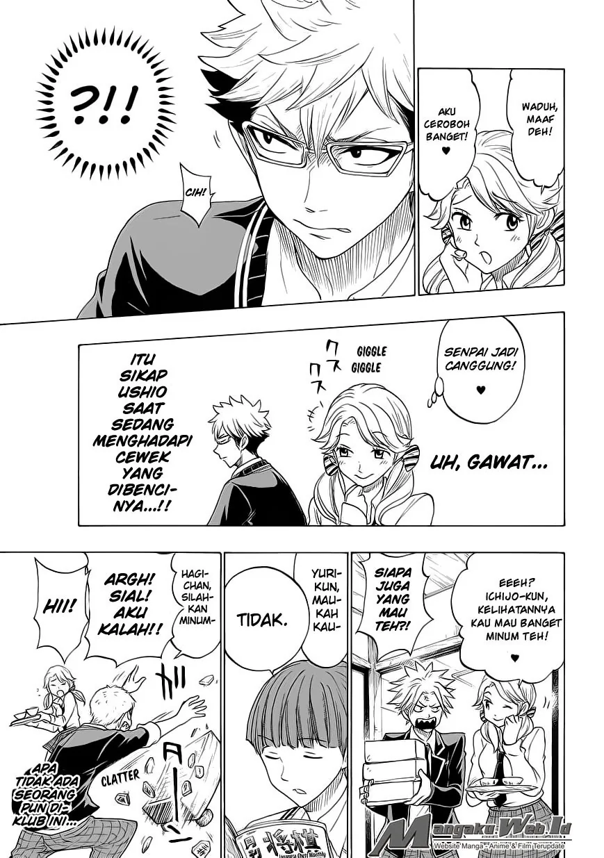 Halaman 24 — Yamada-kun to 7-nin no Majo Chapter 144