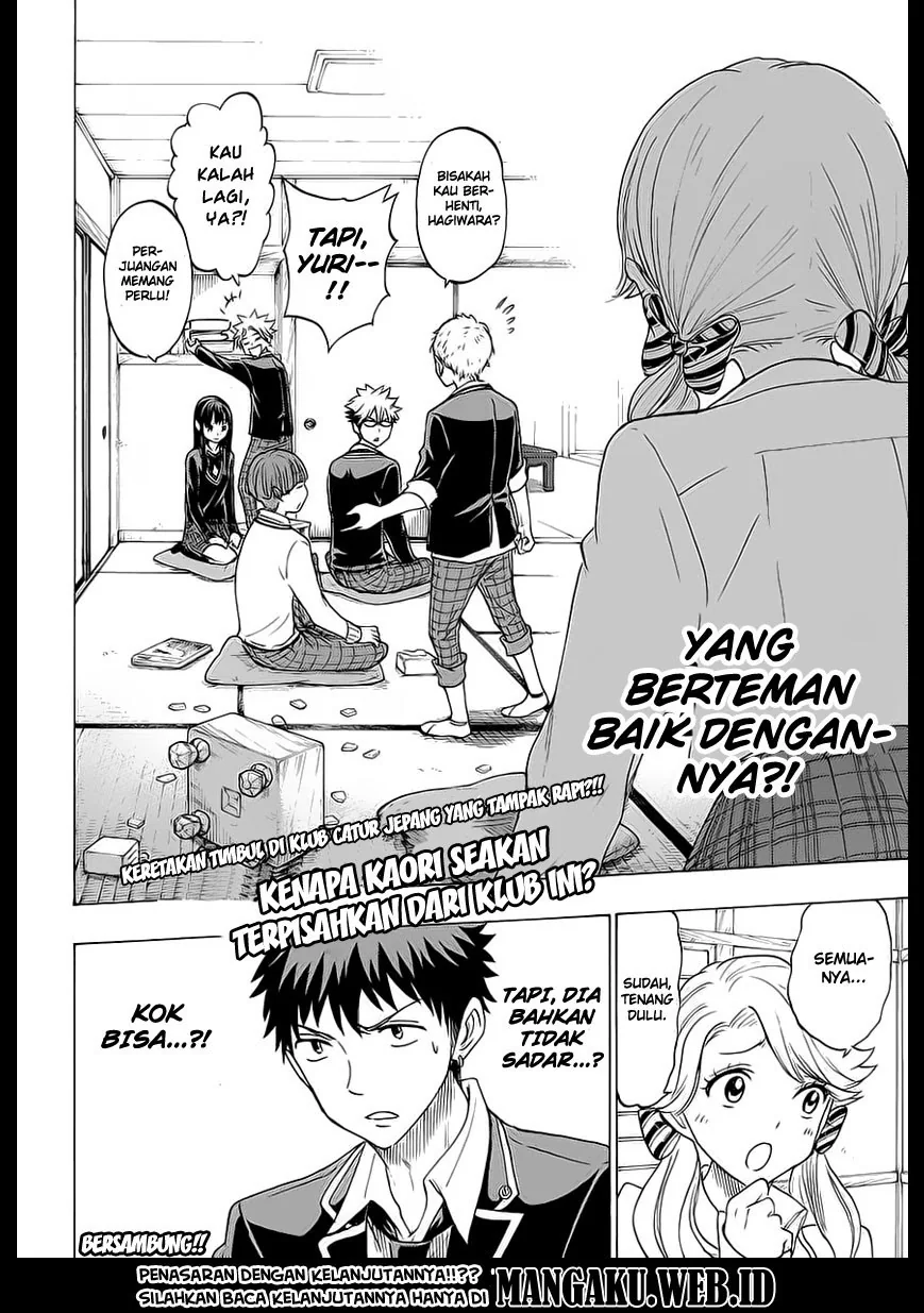 Halaman 25 — Yamada-kun to 7-nin no Majo Chapter 144