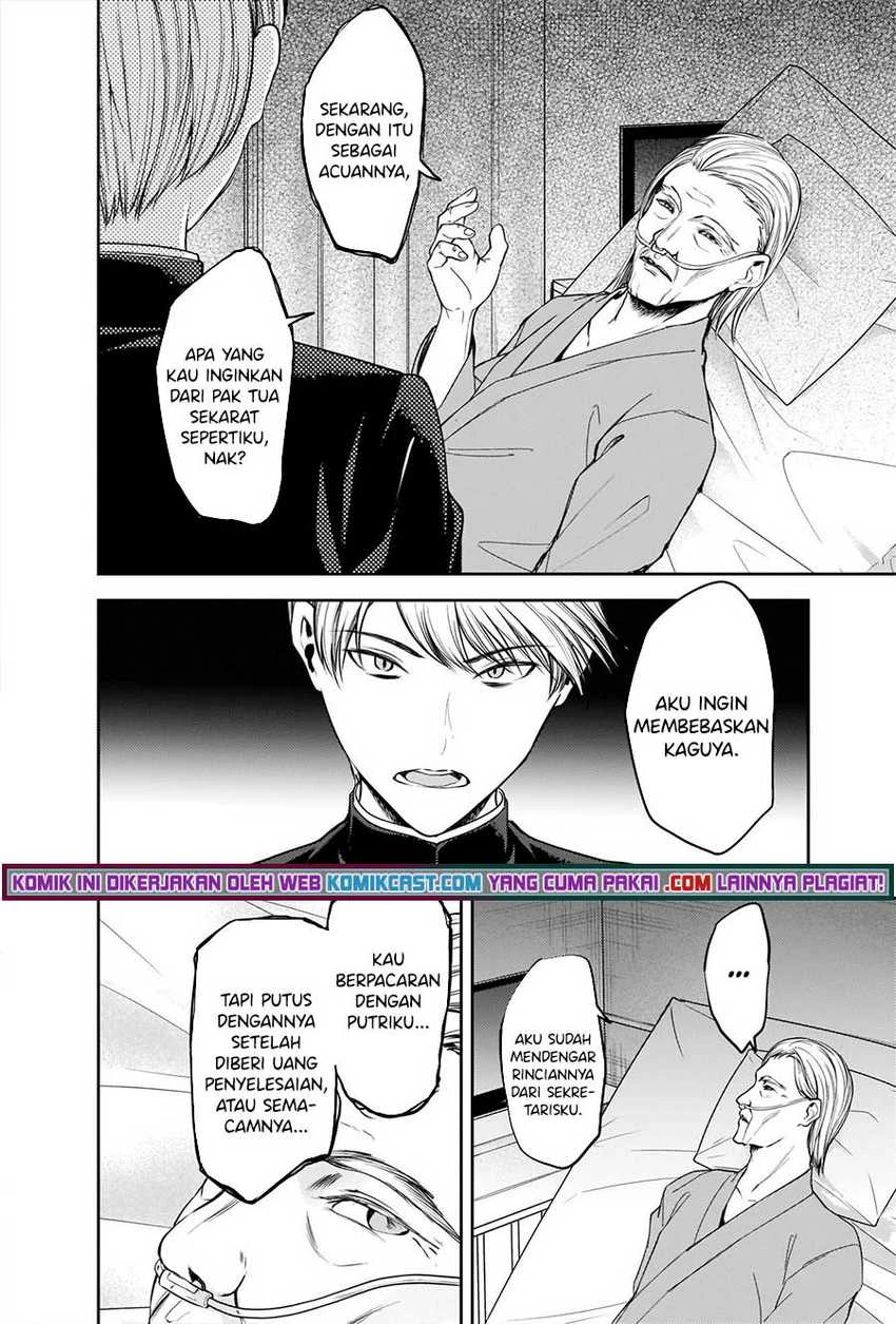 Halaman 3 — Kaguya-sama wa Kokurasetai: Tensai-tachi no Renai Zunousen Chapter 253