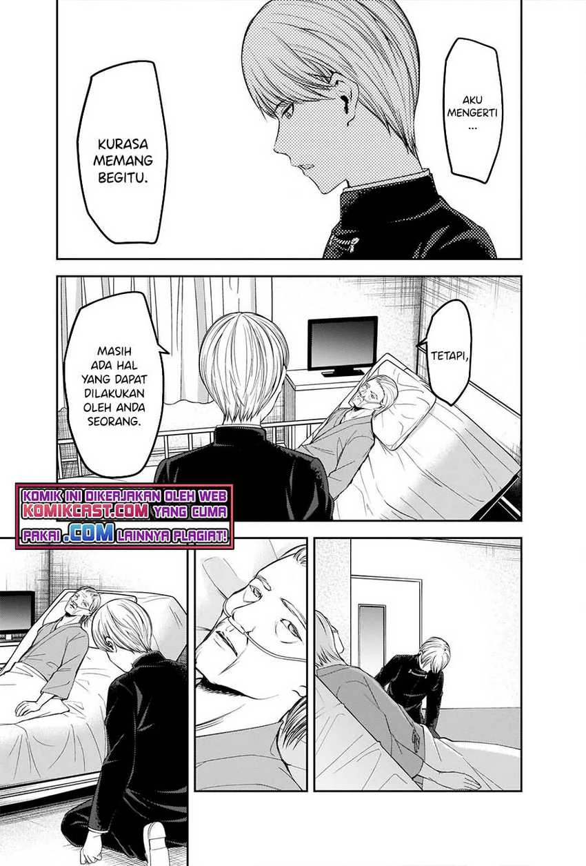 Halaman 5 — Kaguya-sama wa Kokurasetai: Tensai-tachi no Renai Zunousen Chapter 253