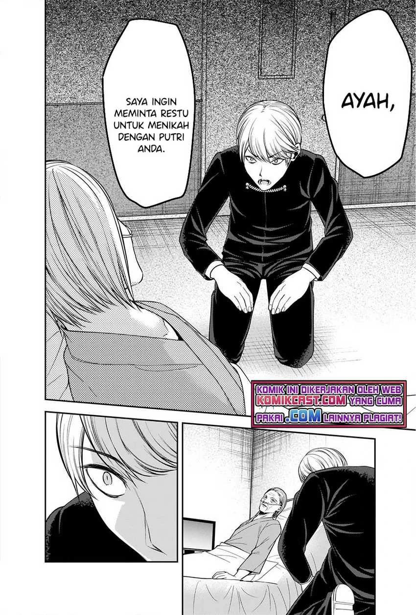 Halaman 6 — Kaguya-sama wa Kokurasetai: Tensai-tachi no Renai Zunousen Chapter 253