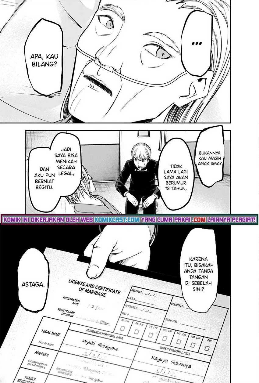Halaman 7 — Kaguya-sama wa Kokurasetai: Tensai-tachi no Renai Zunousen Chapter 253