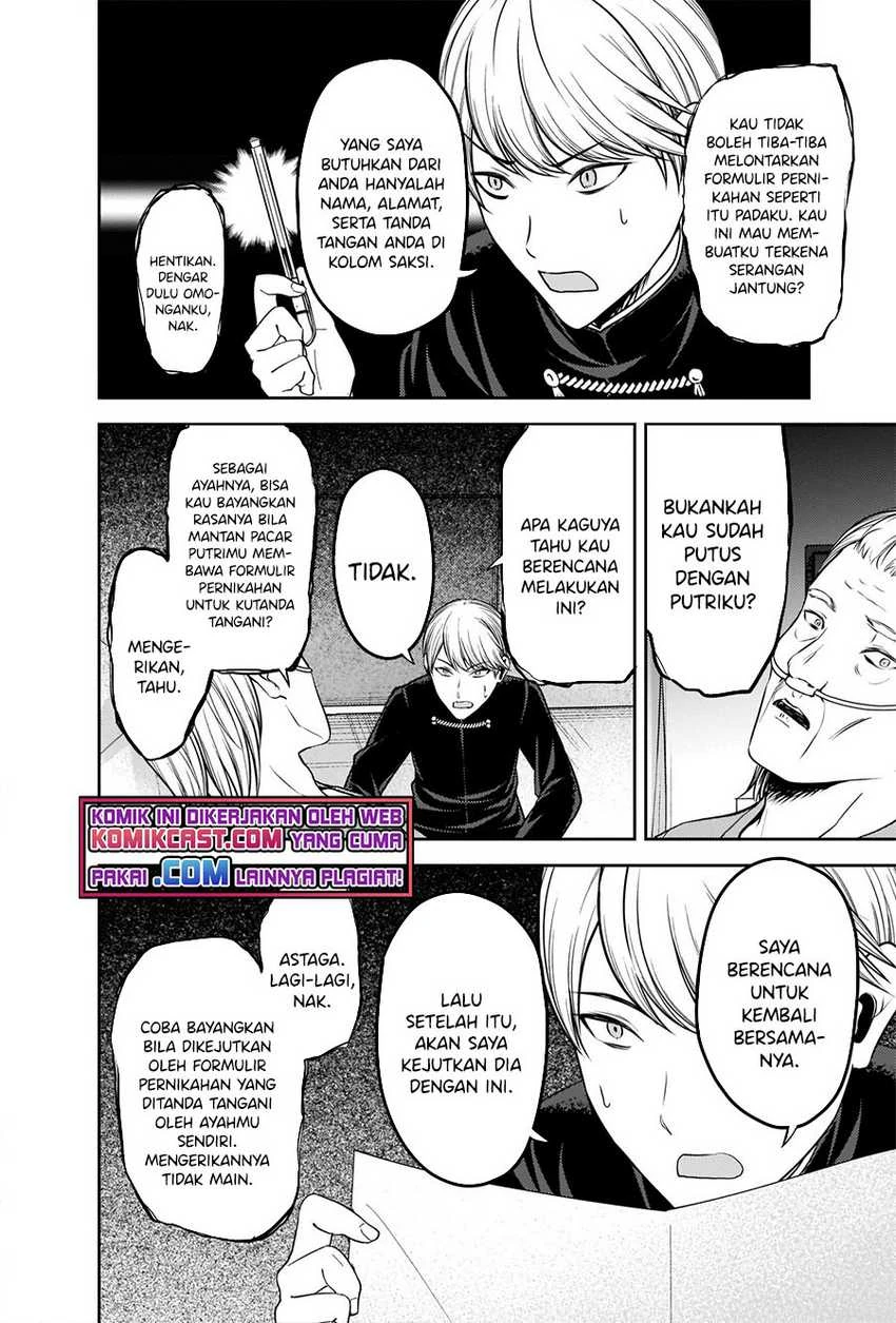 Halaman 8 — Kaguya-sama wa Kokurasetai: Tensai-tachi no Renai Zunousen Chapter 253