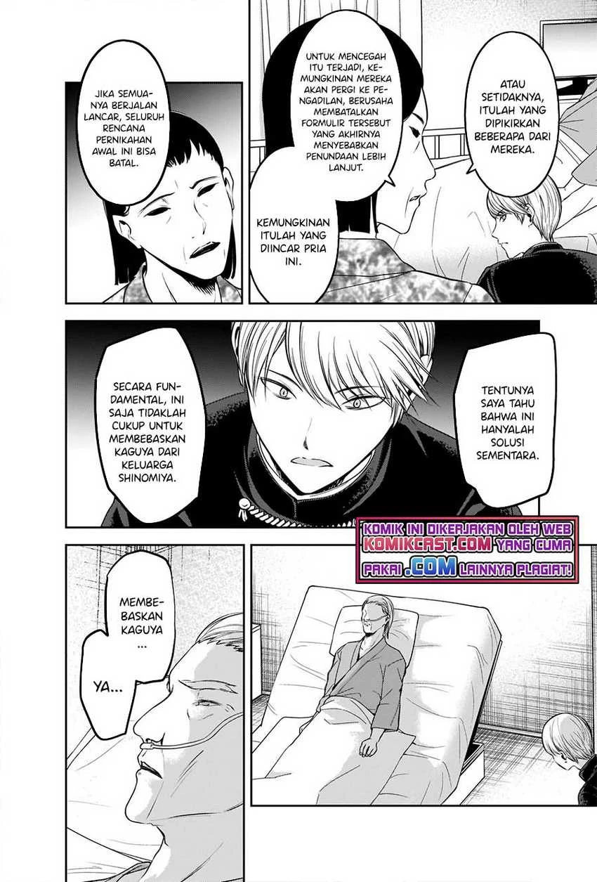 Halaman 9 — Kaguya-sama wa Kokurasetai: Tensai-tachi no Renai Zunousen Chapter 253