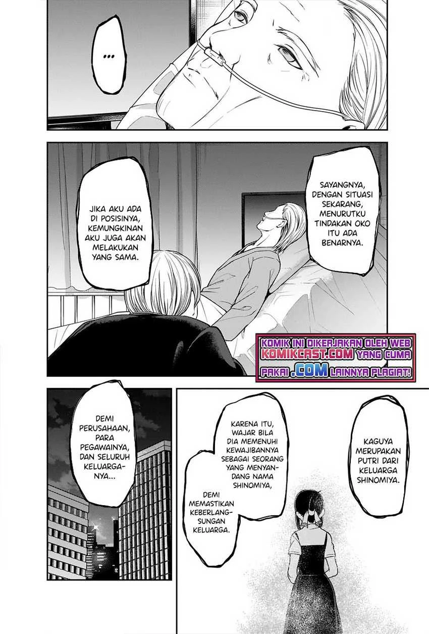 Halaman 11 — Kaguya-sama wa Kokurasetai: Tensai-tachi no Renai Zunousen Chapter 253