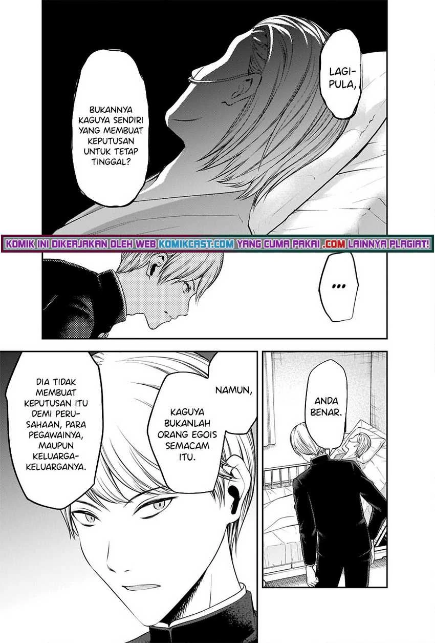 Halaman 12 — Kaguya-sama wa Kokurasetai: Tensai-tachi no Renai Zunousen Chapter 253