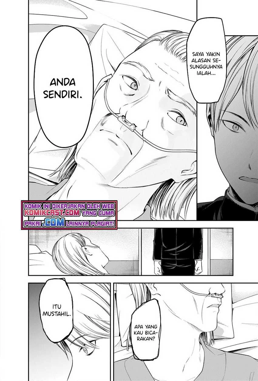 Halaman 13 — Kaguya-sama wa Kokurasetai: Tensai-tachi no Renai Zunousen Chapter 253
