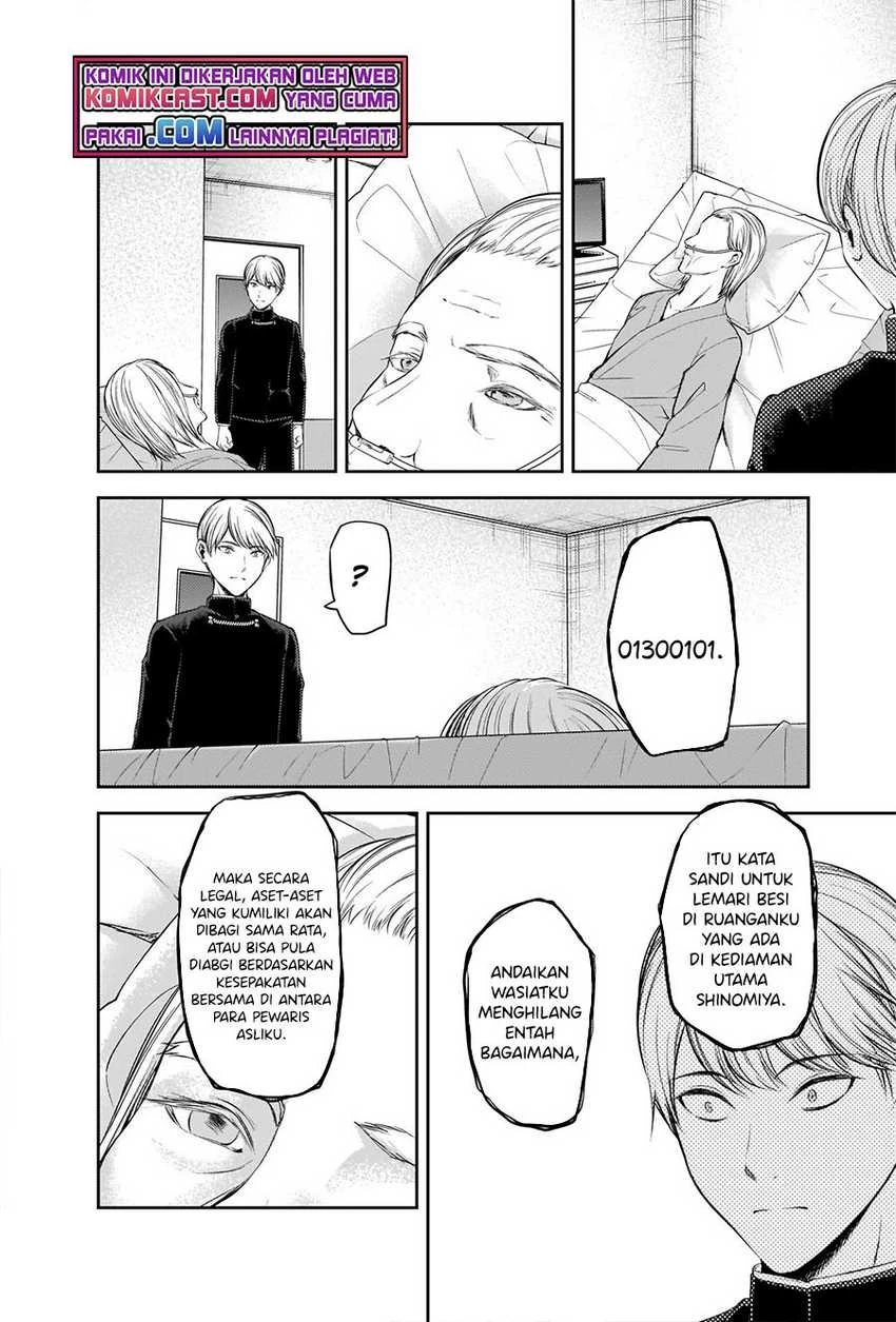 Halaman 15 — Kaguya-sama wa Kokurasetai: Tensai-tachi no Renai Zunousen Chapter 253