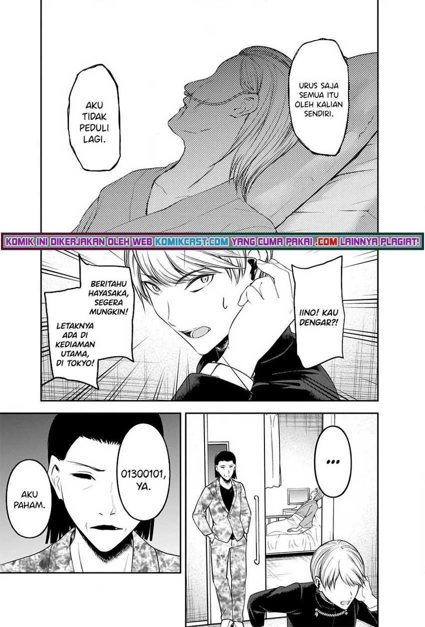 Halaman 16 — Kaguya-sama wa Kokurasetai: Tensai-tachi no Renai Zunousen Chapter 253