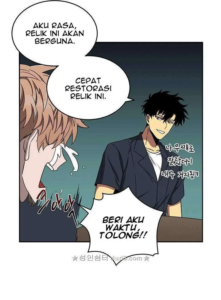 Halaman 13 — Tomb Raider King Chapter 34