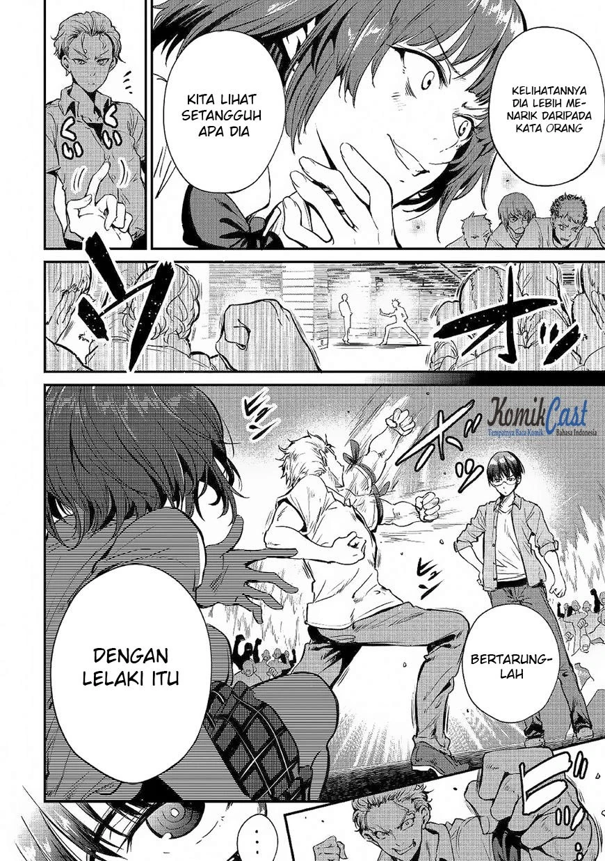 Halaman 3 — B Group no Shounen X Chapter 17