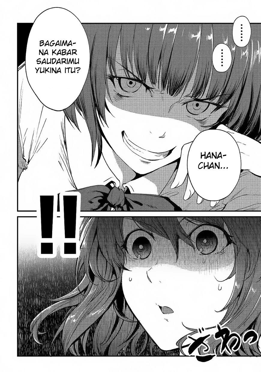 Halaman 5 — B Group no Shounen X Chapter 17