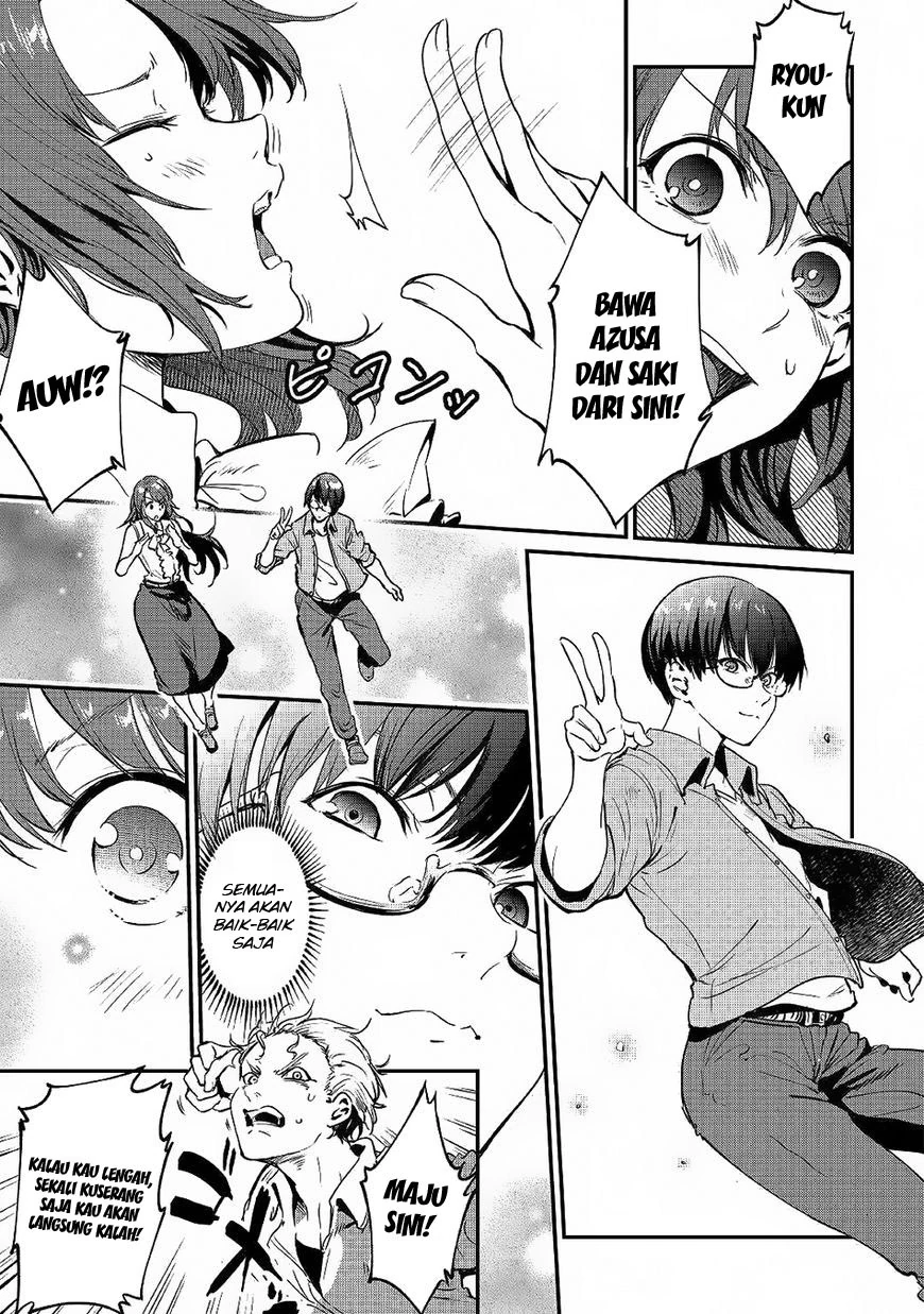 Halaman 11 — B Group no Shounen X Chapter 17